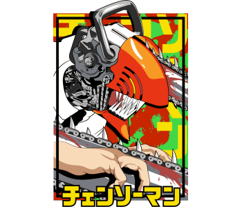 Chainsaw Dark Anime Vector
